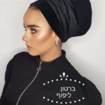 ברטון ליפוף