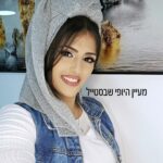 מטפחת רשת-כסף