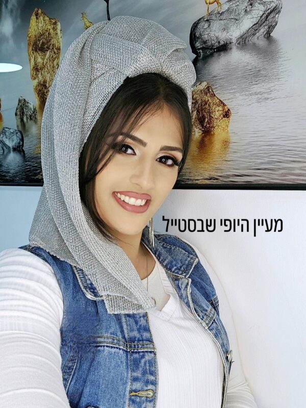 מטפחת רשת-כסף