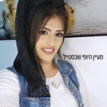 מטפחת רשת-שחור
