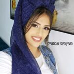 מטפחת רשת-כחול