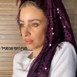 פייט סגול פרנזים