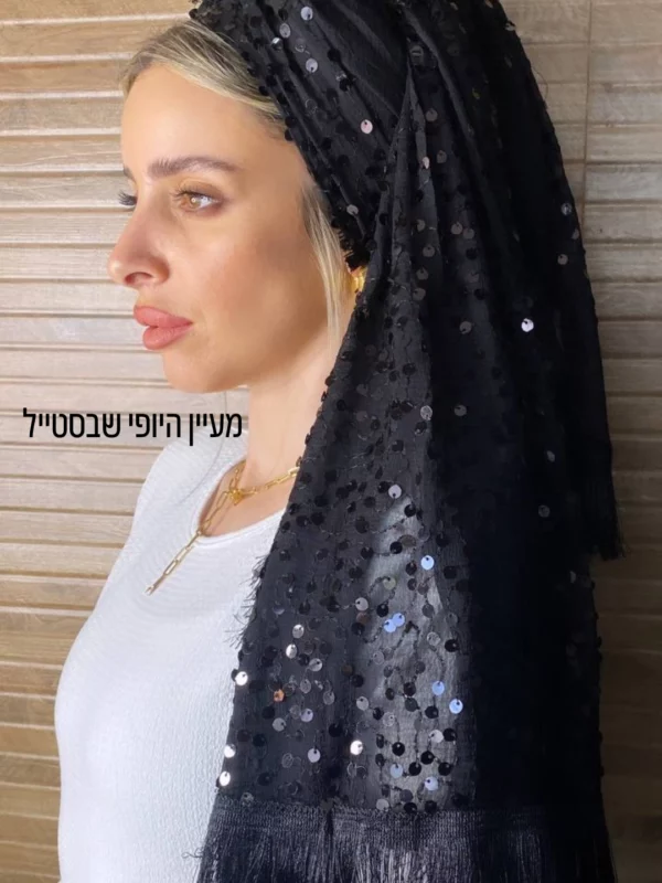 פייט שחור פרנזים