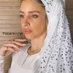 פייט לבן כסף פרנזים