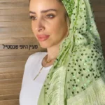 פייט ירוק בהיר פרנזים