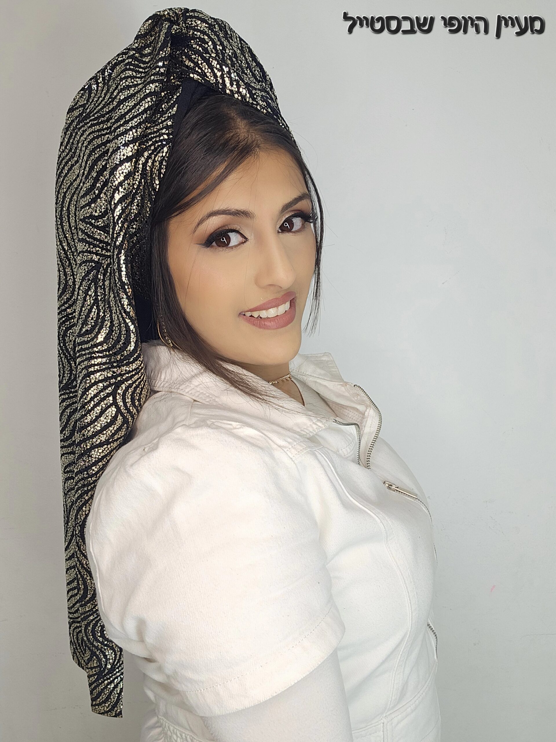 20251119_235434 דגם אדל – תמונה 1