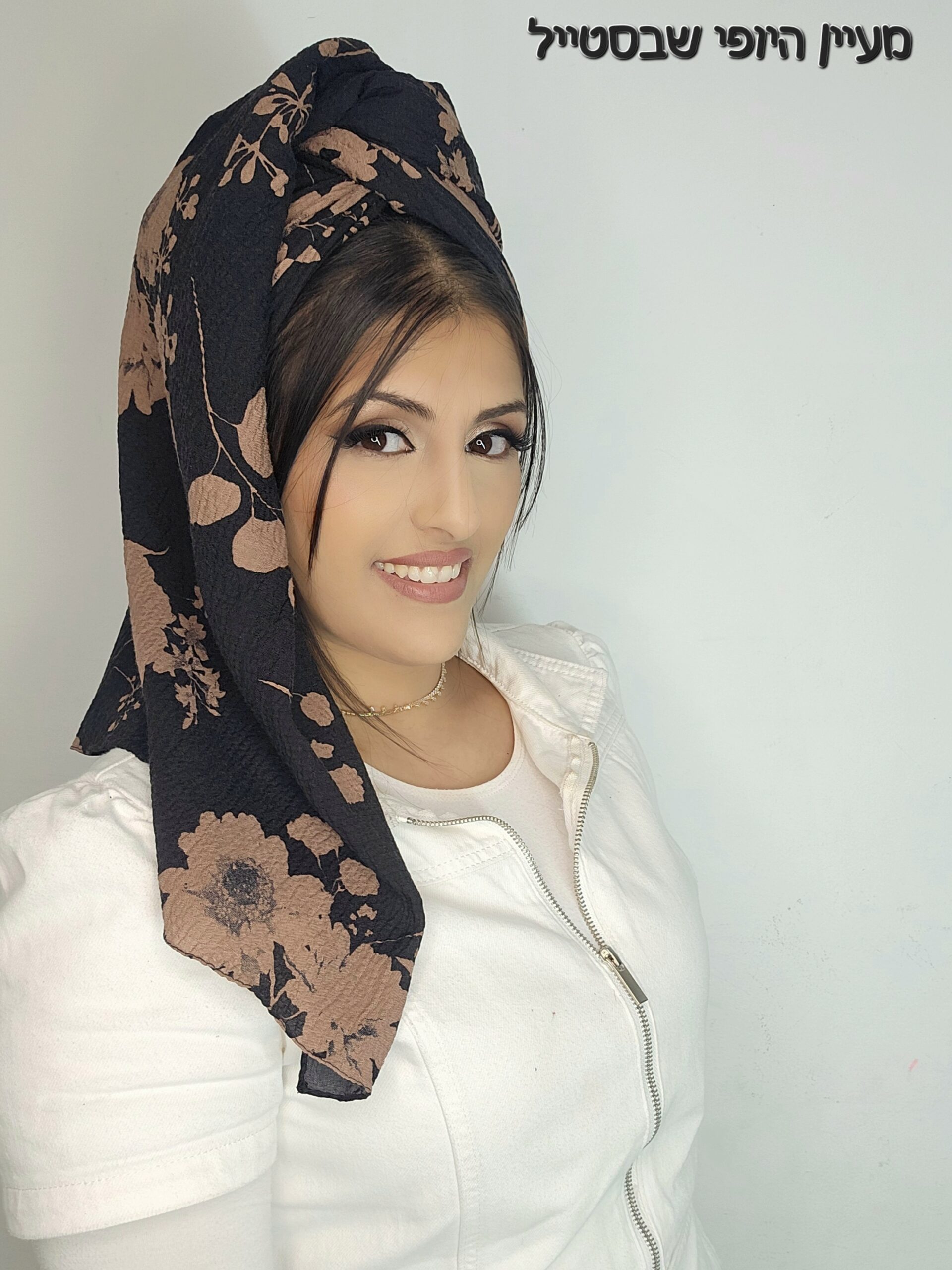 20251120_001712 דגם קורל-חום שחור – תמונה 1