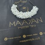 קשת חרוזי קריסטל-לבן