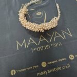 קשת חרוזי קריסטל-אפרסק