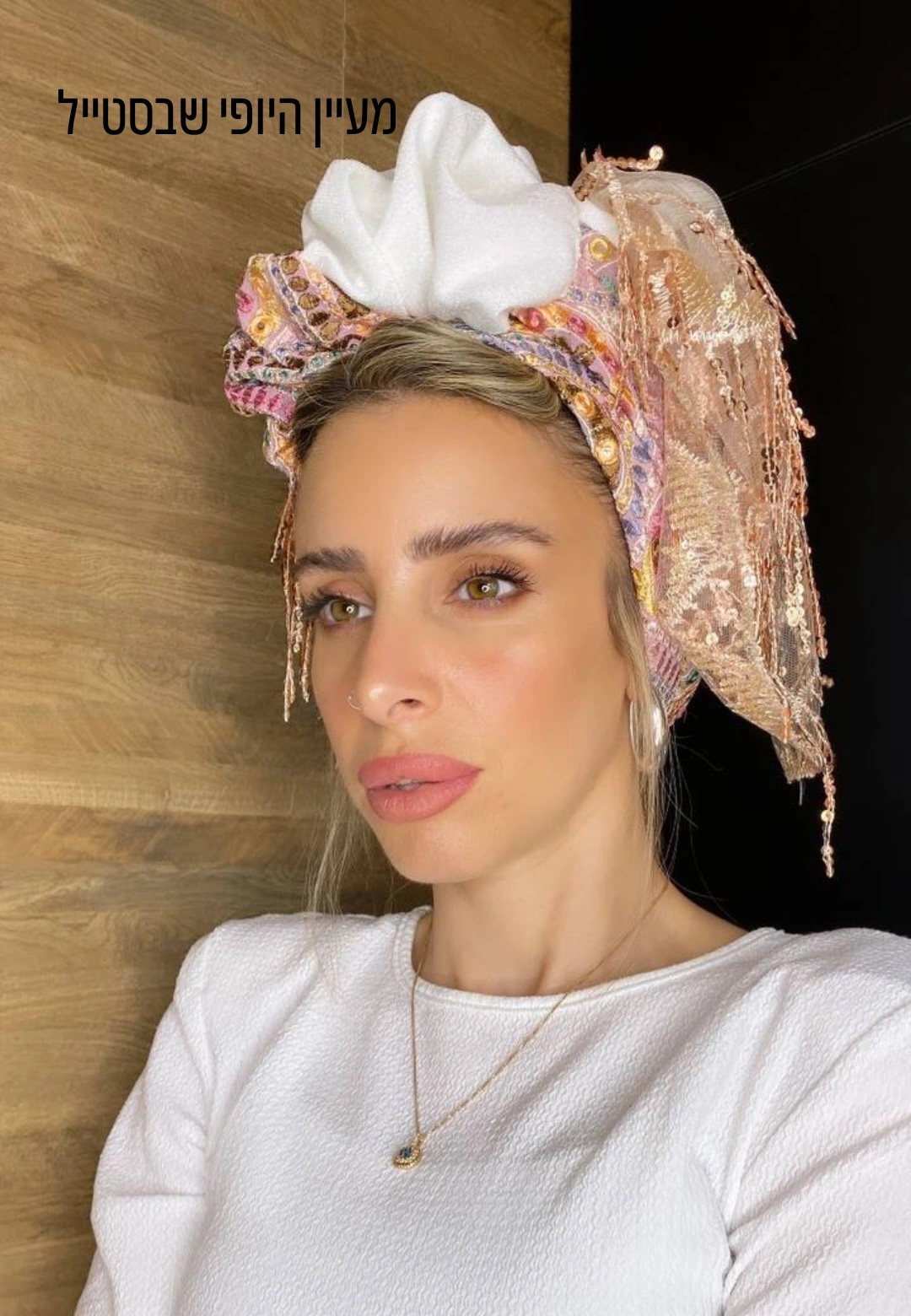 IMG_20240407_002656_127 משולבת דגם מורן – תמונה 1