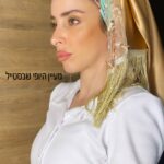 משולבת דגם חנית