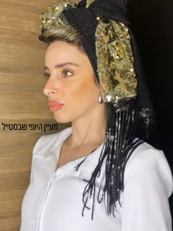 משולבת דגם שרונה