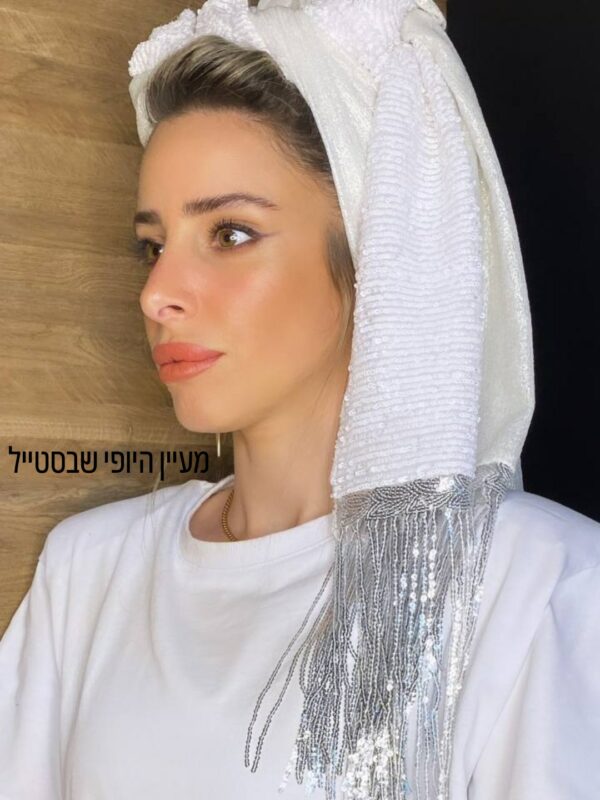 משולבת דגם מיטל