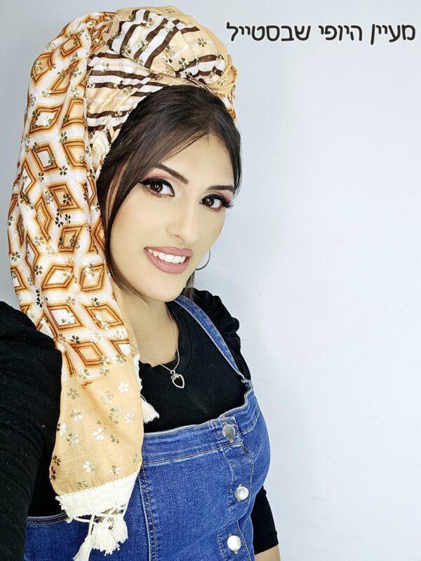 דגם שקד-כתום