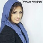 מרובע קרפ-כחול