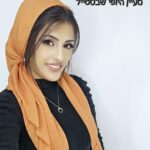 מרובע קרפ-כתום