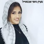 מרובע גוצי-מנטה
