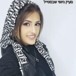 מרובע פנדי-שחור לבן