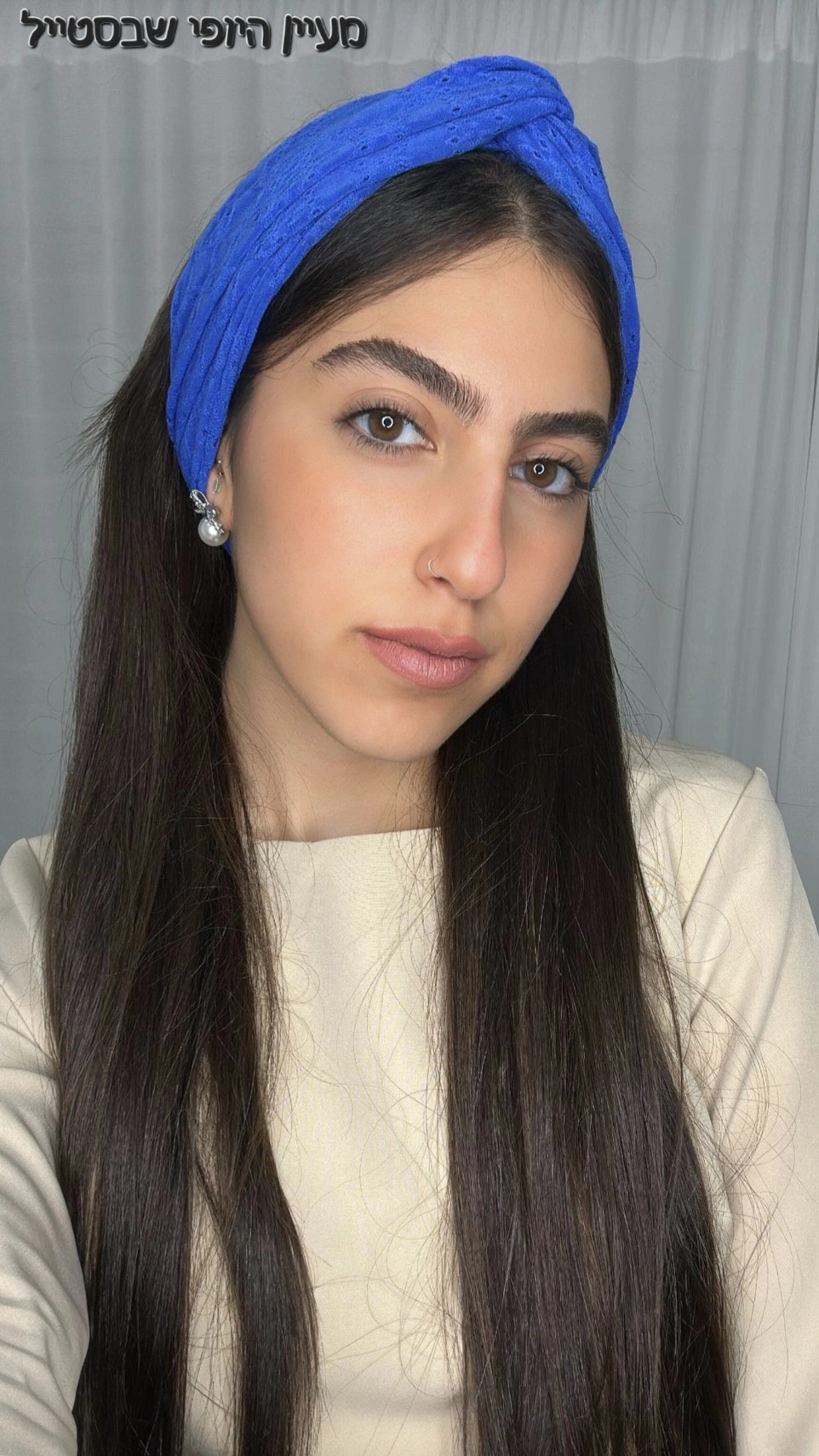 IMG-20250112-WA0323 סרט טורבן-מחורר כחול – תמונה 1