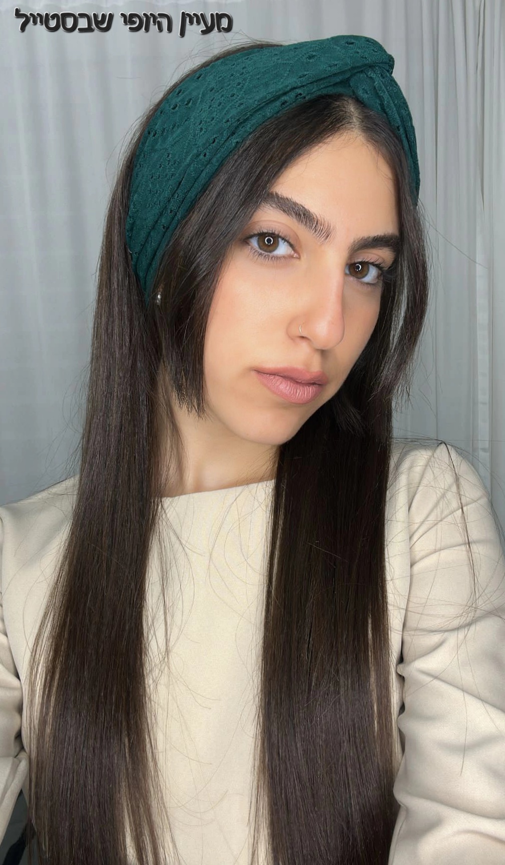 IMG-20250112-WA0389 סרט טורבן-מחורר טורכיז ירוק – תמונה 1