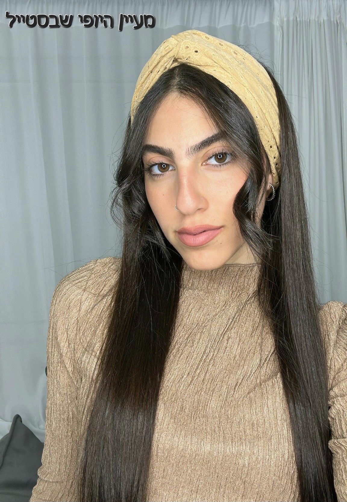 IMG-20250117-WA0308 סרט טורבן מחורר-בז' – תמונה 1