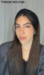 ⁦סרט טורבן-פייט שחור⁩ – תמונה ⁦2⁩
