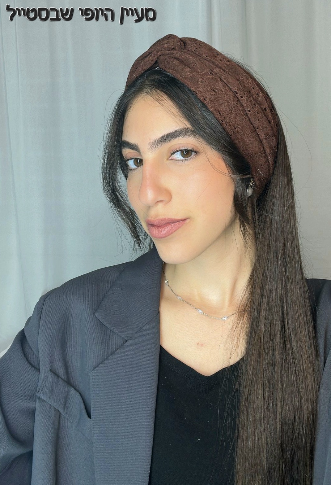 IMG-20250123-WA0357 סרט טורבן-מחורר חום – תמונה 1