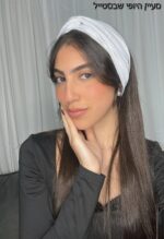 סרט טורבן-חגיגי ליה לבן כסף