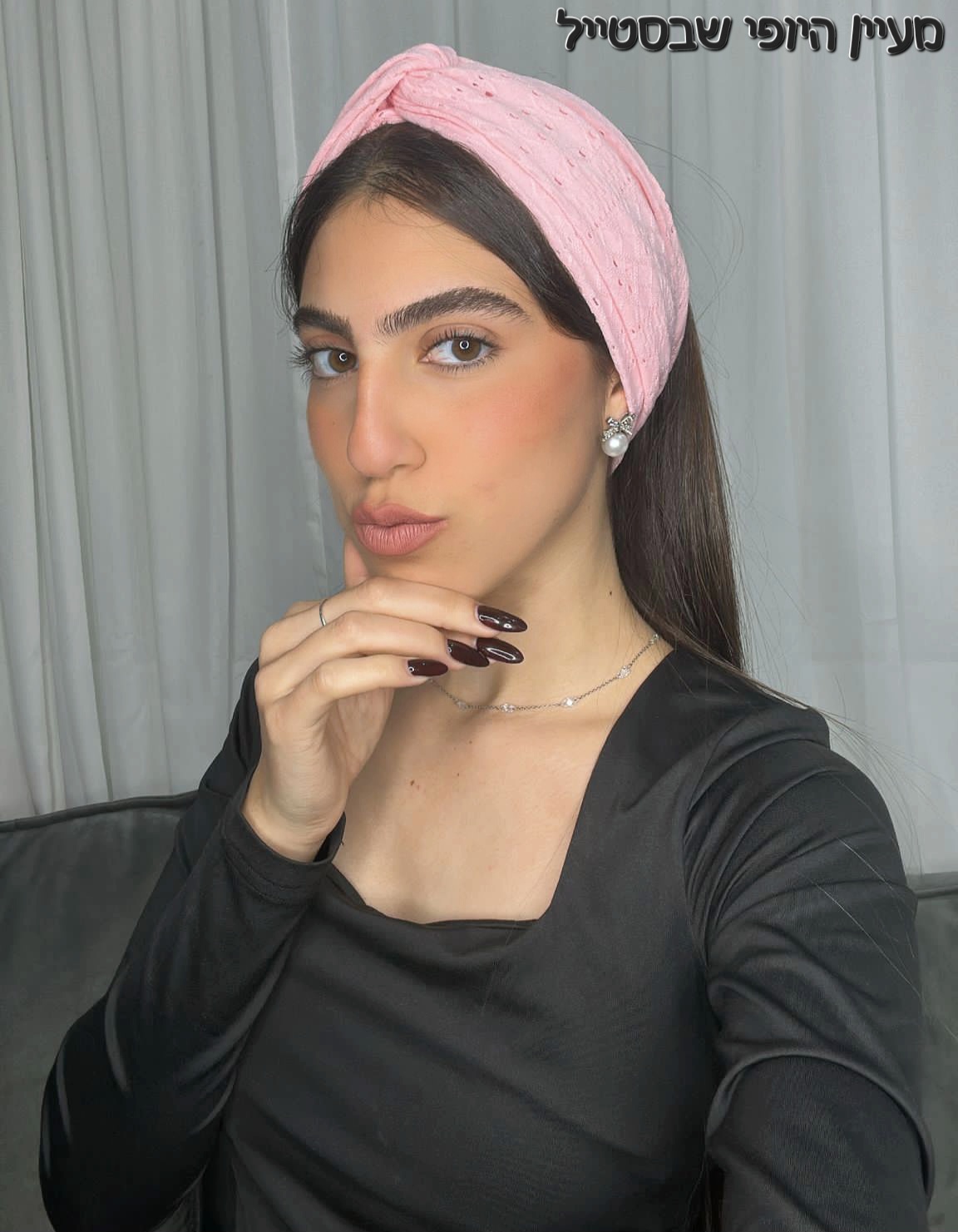 IMG-20250125-WA0113 סרט טורבן-מחורר ורוד – תמונה 1