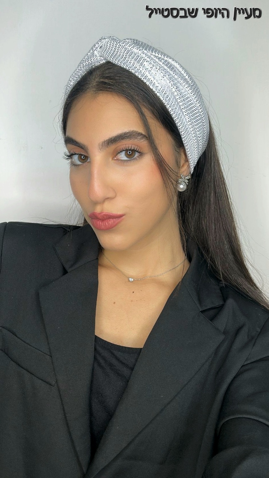 IMG-20251030-WA0273 סרט טורבן דגם ליז - כסף – תמונה 1