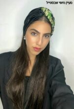 סרט טורבן משולב ירוק