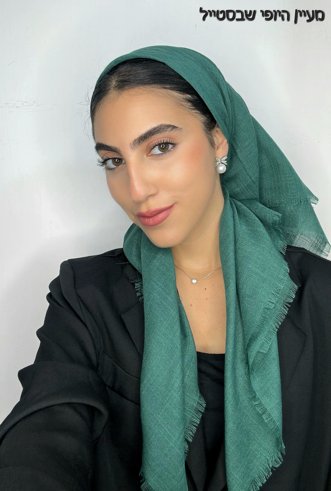 IMG-20251030-WA0290 מרובע כותנה - ירוק בקבוק – תמונה 1