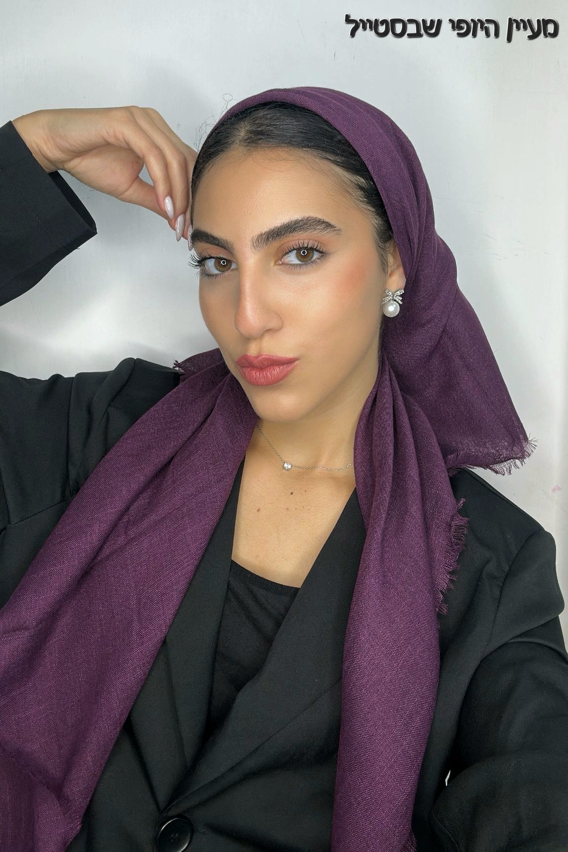 IMG-20251030-WA0292 מרובע כותנה - סגול – תמונה 1