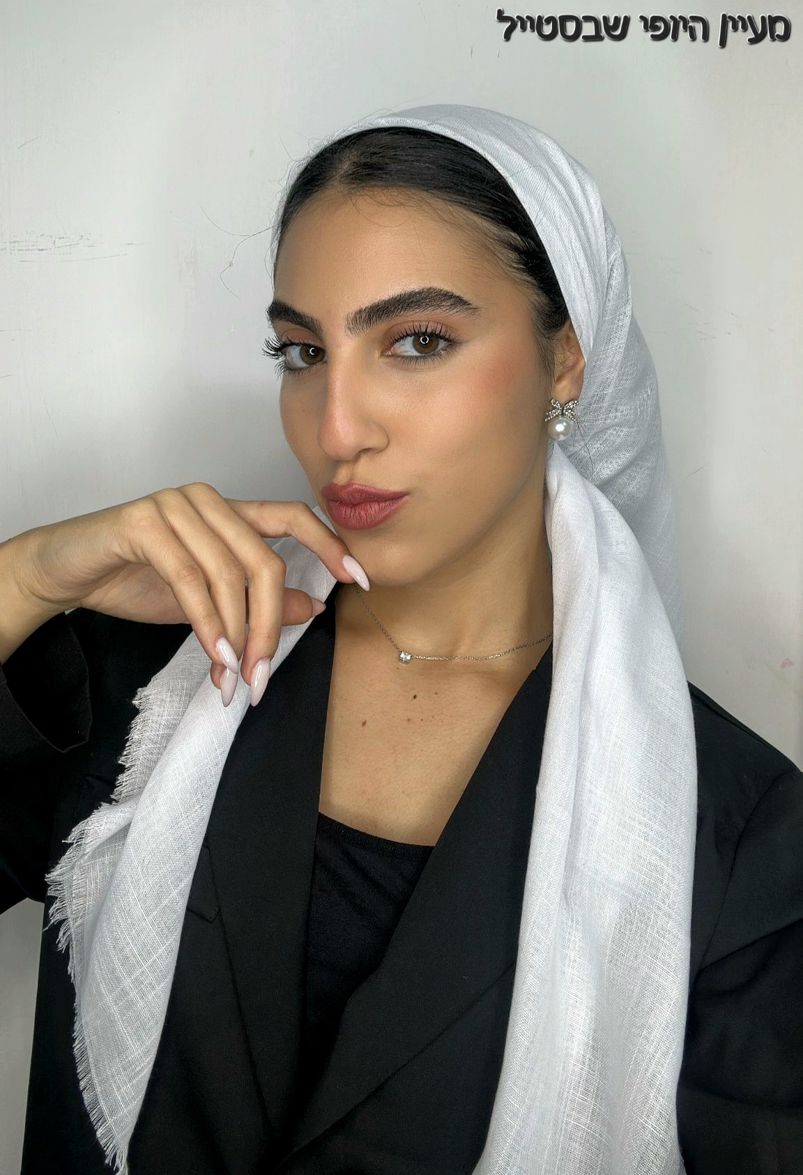 IMG-20251030-WA0296 מרובע כותנה - לבן – תמונה 1