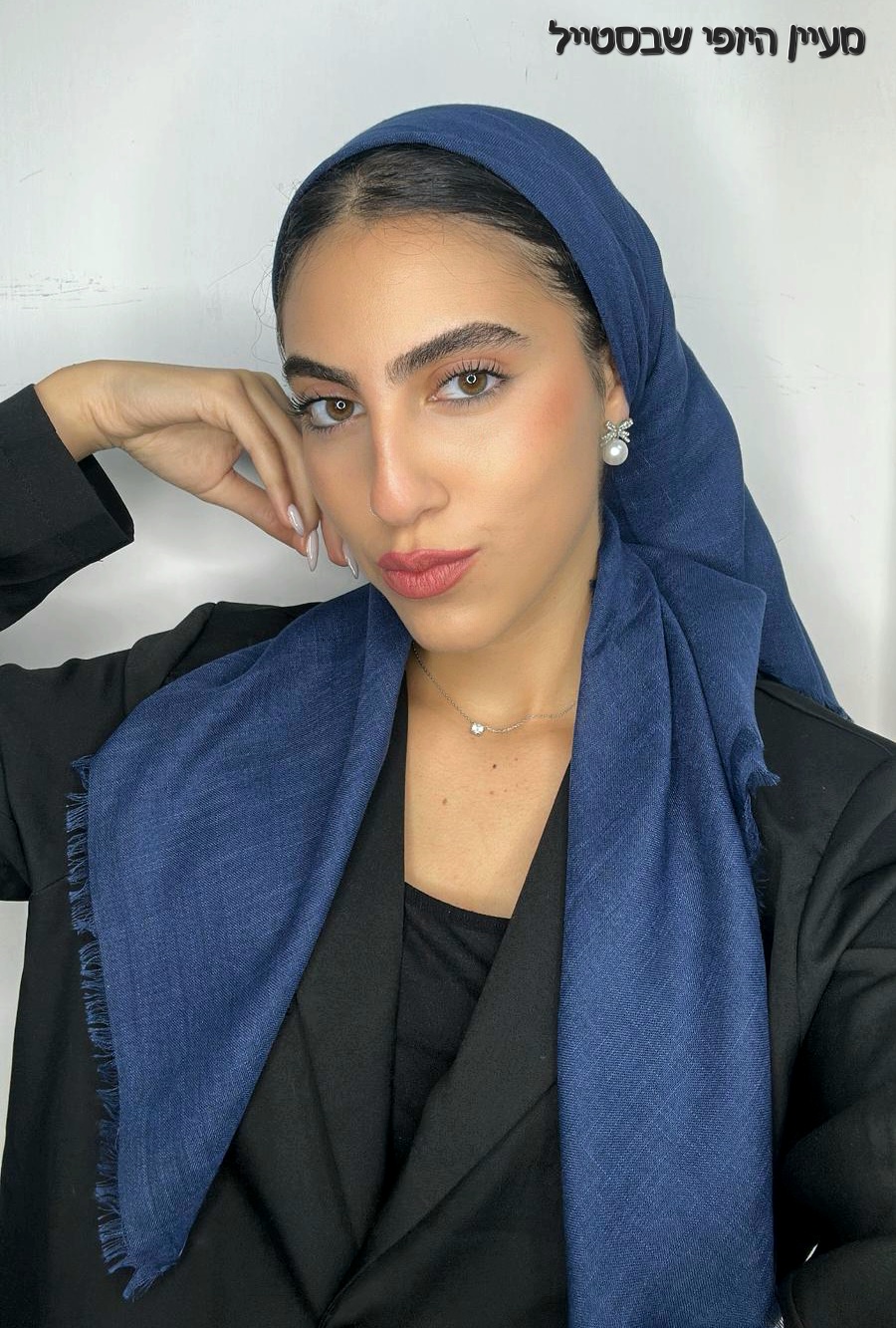 IMG-20251030-WA0300 מרובע כותנה - כחול – תמונה 1