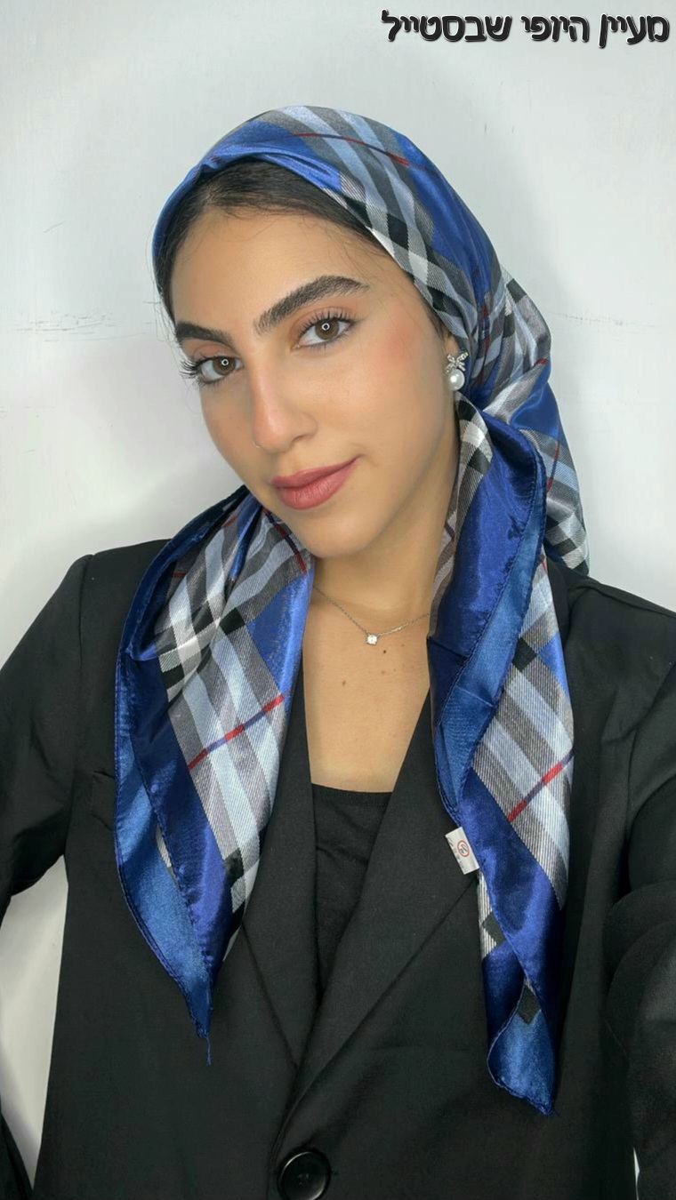 IMG-20251030-WA0310 מרובע סאטן - כחול – תמונה 1