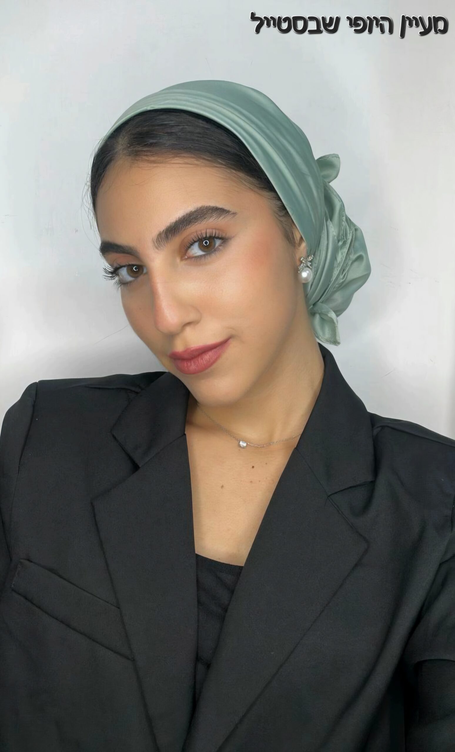 IMG-20251030-WA0312 מרובע משי חלק - מנטה – תמונה 1