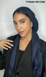 ⁦מרובע דגם נצנץ - כחול⁩ – תמונה ⁦2⁩