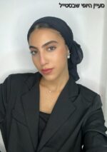 מרובע דגם מקומט - שחור