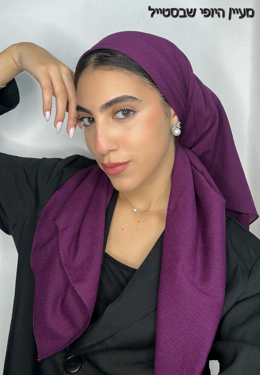 IMG-20251030-WA0346 מרובע קרפ - סגול – תמונה 1