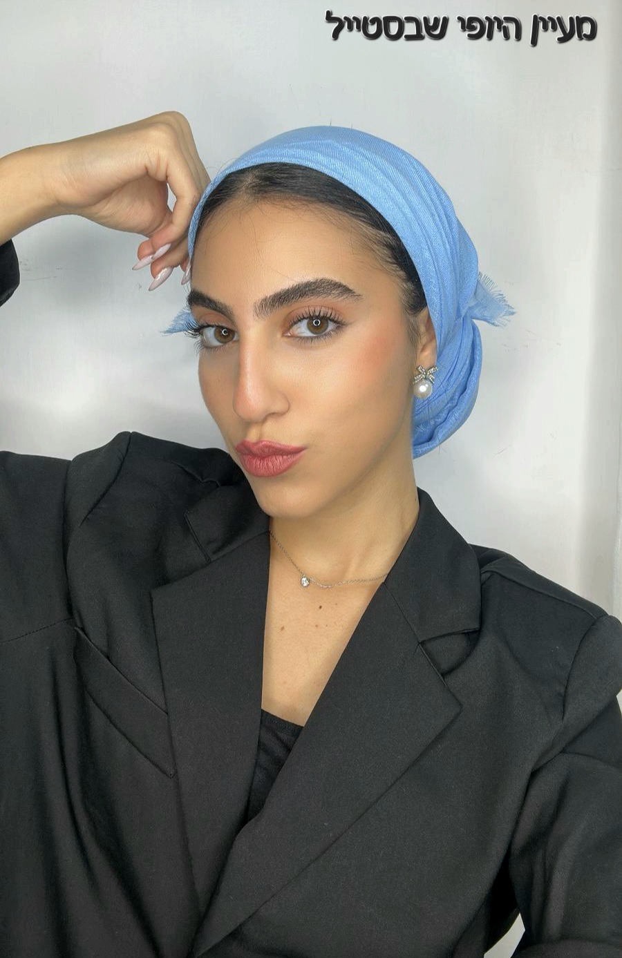 IMG-20251030-WA0372 מרובע כותנה - תכלת – תמונה 1