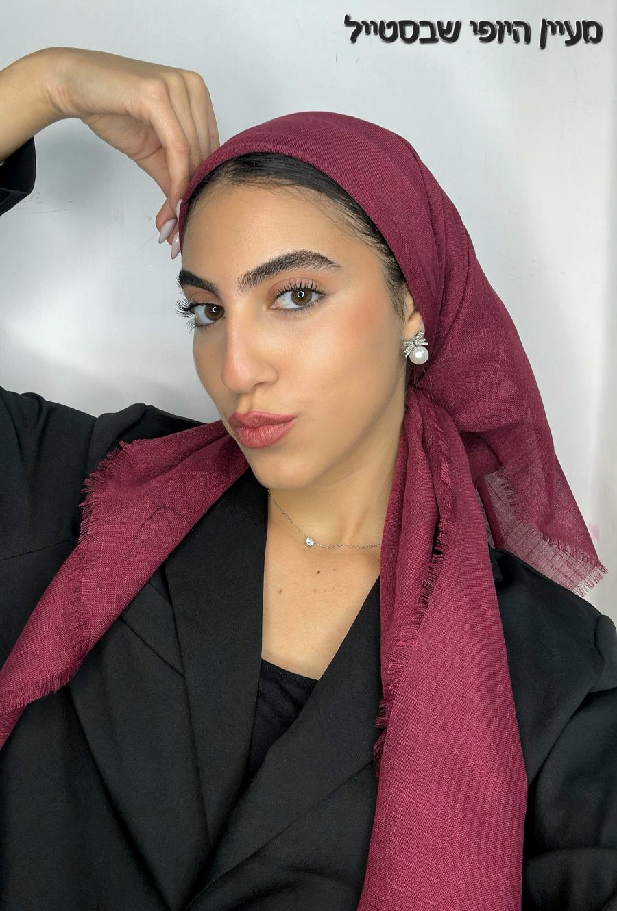 IMG-20251030-WA0374 מרובע כותנה - בורדו – תמונה 1