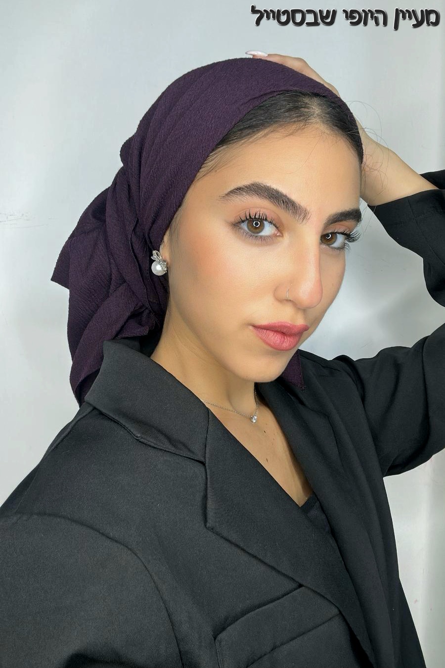 IMG-20251030-WA0381 מרובע קרפ - סגול – תמונה 1