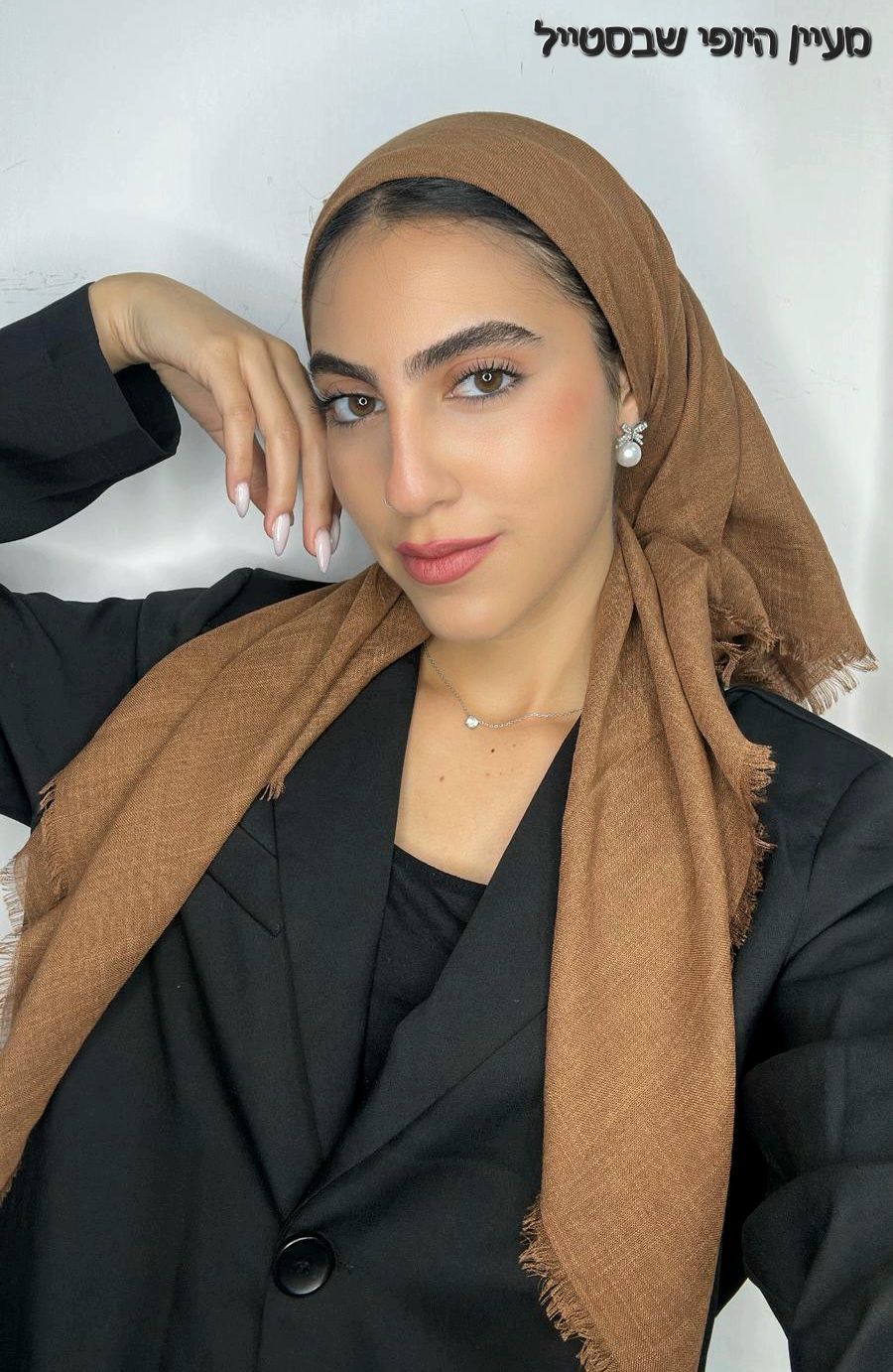 IMG-20251030-WA0384 מרובע כותנה - חום – תמונה 1