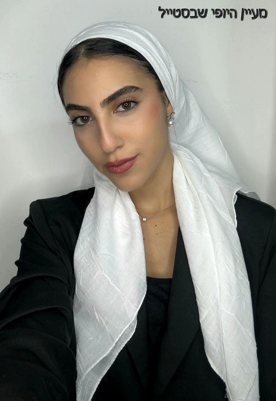 IMG-20251030-WA0405 מרובע דגם מקומט - לבן – תמונה 1