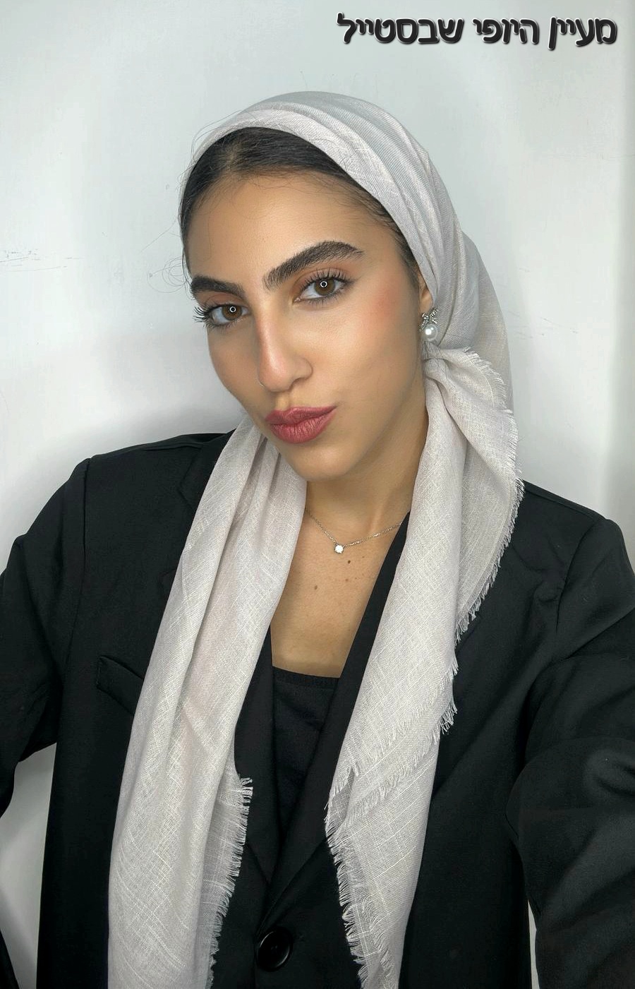 IMG-20251030-WA0414 מרובע כותנה - אבן – תמונה 1