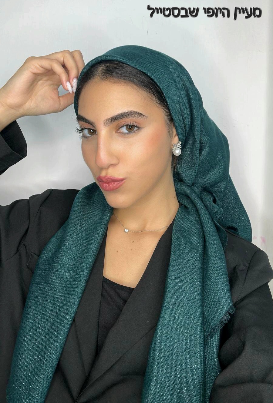 IMG-20251030-WA0420 מרובע דגם נצנץ - ירוק בקבוק – תמונה 1