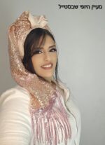 משולבת דגם הדר