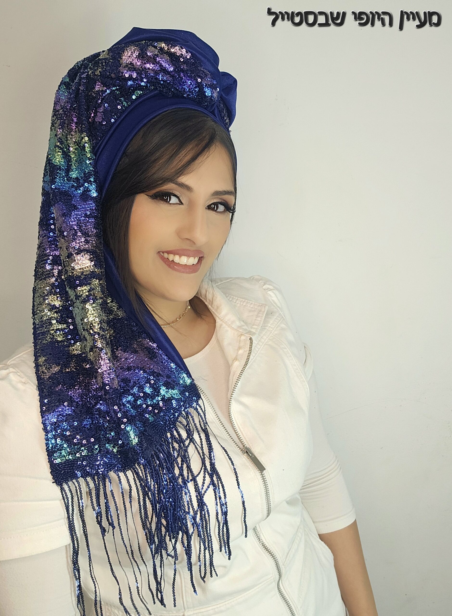 20251119_202552 משולבת דגם אלגנט – תמונה 1