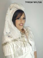 משולבת דגם אמה